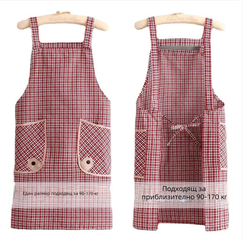 Mengchang 100% памучна престилка без ръкави, с двойни джобове, флорално-листен модел, антизамърсяваща кухненска работна престилка