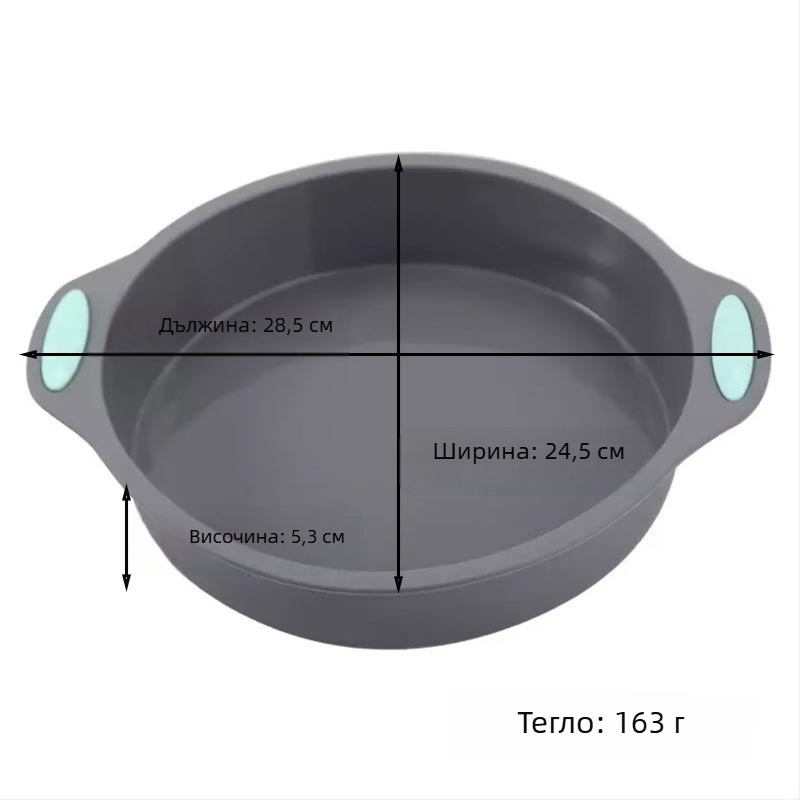 Кексова форма - силиконова, нестандартна форма, термоустойчива, лесно отделя се от формата, за печене