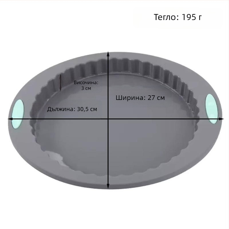 Кексова форма - силиконова, нестандартна форма, термоустойчива, лесно отделя се от формата, за печене