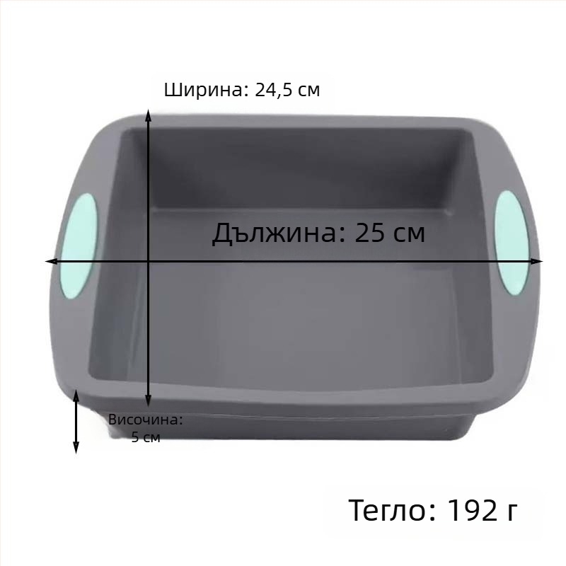 Кексова форма - силиконова, нестандартна форма, термоустойчива, лесно отделя се от формата, за печене
