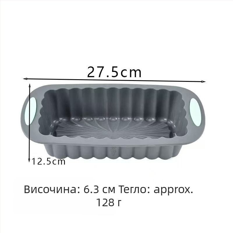 Кексова форма - силиконова, нестандартна форма, термоустойчива, лесно отделя се от формата, за печене