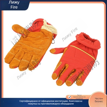 Пожарогасни ръкавици с арamidно влакно, огнеустойчиви за спасителни операции при пожари