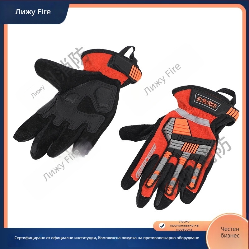 Пожарогасни ръкавици с арamidно влакно, огнеустойчиви за спасителни операции при пожари