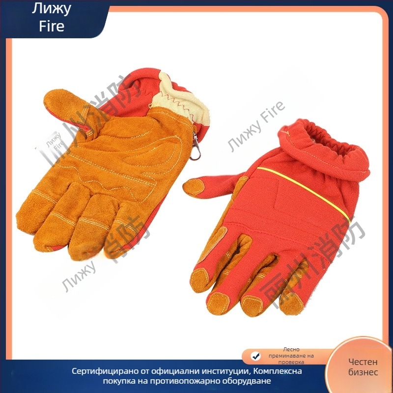 Пожарогасни ръкавици с арamidно влакно, огнеустойчиви за спасителни операции при пожари