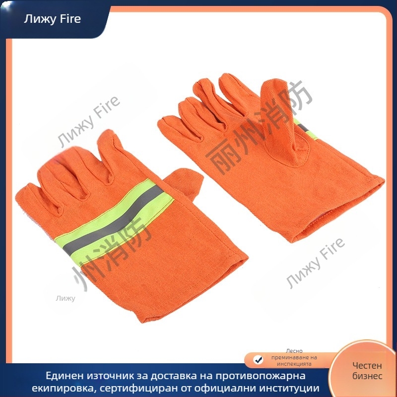 Пожарогасни ръкавици с арamidно влакно, огнеустойчиви за спасителни операции при пожари