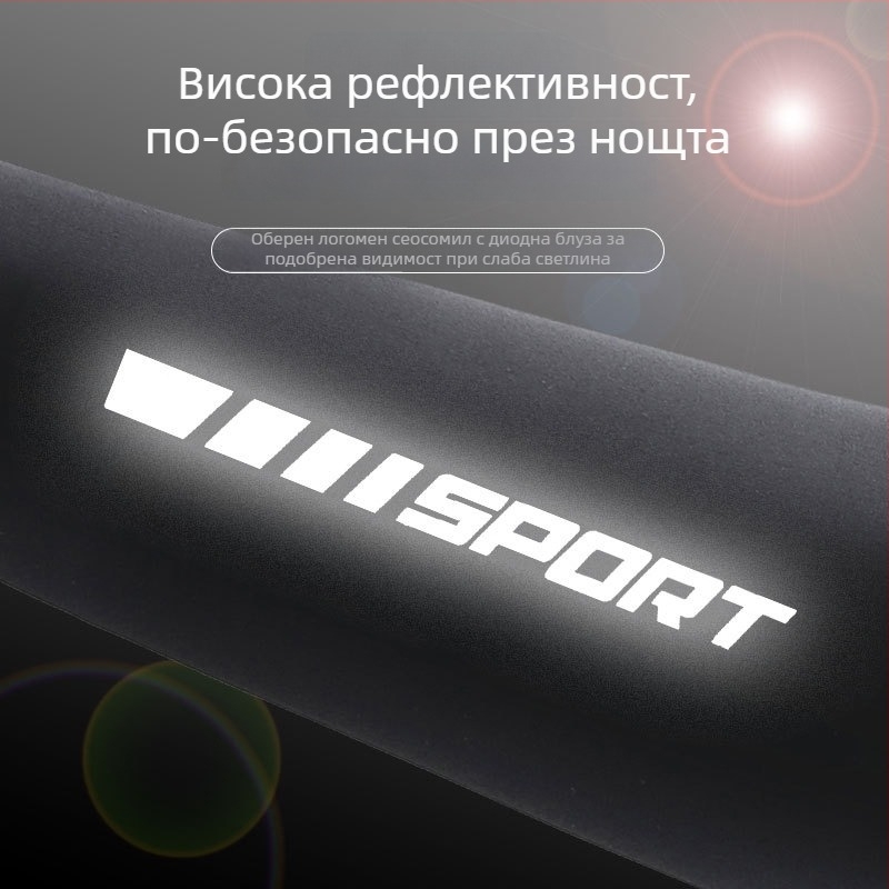 Лятни ръкави с UV защита, ледена коприна, нейлон-спандекс смес, тънки и дишащи