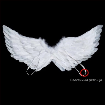 Ангелски криле за гръб, детски cosplay аксесоар, ръчна изработка, пера