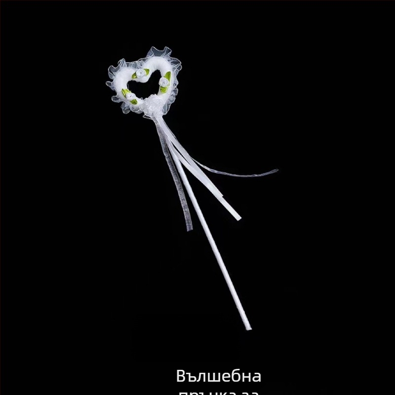 Ангелски криле за гръб, детски cosplay аксесоар, ръчна изработка, пера