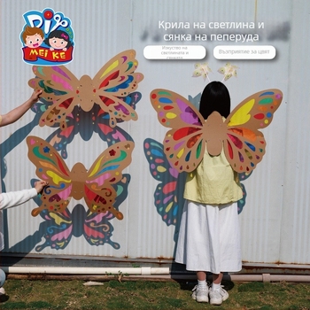 DIY комплект за криле на пеперуда за деца — хартия, за възраст 4–6 години