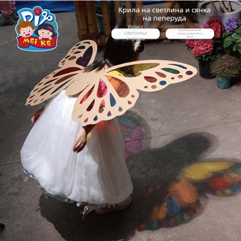 DIY комплект за криле на пеперуда за деца — хартия, за възраст 4–6 години