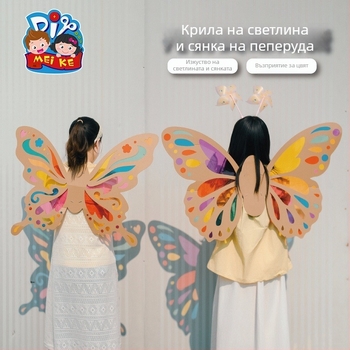 DIY комплект за криле на пеперуда за деца — хартия, за възраст 4–6 години