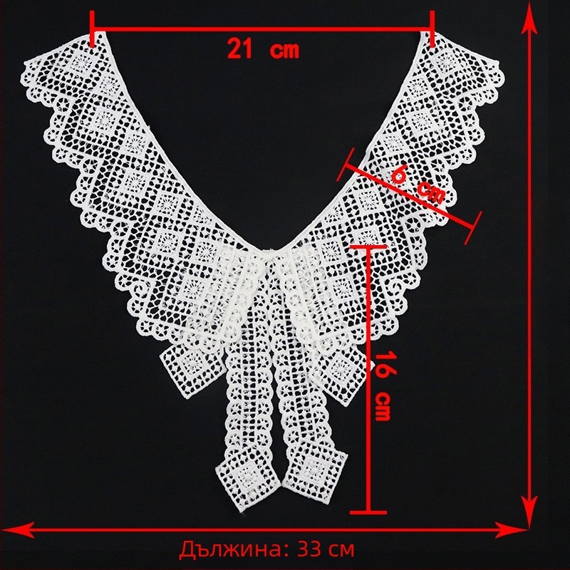 Дантелена яка от млечен шёлк — DIY водоразтворима бродерия, аксесоар за дамски облекла и сватбени рокли