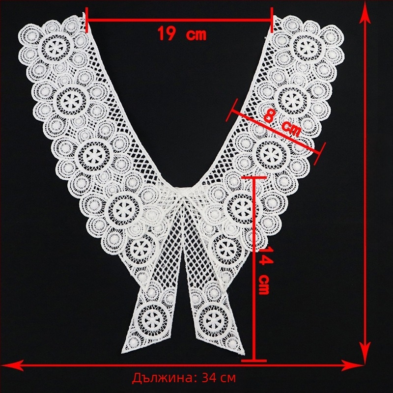 Дантелена яка от млечен шёлк — DIY водоразтворима бродерия, аксесоар за дамски облекла и сватбени рокли