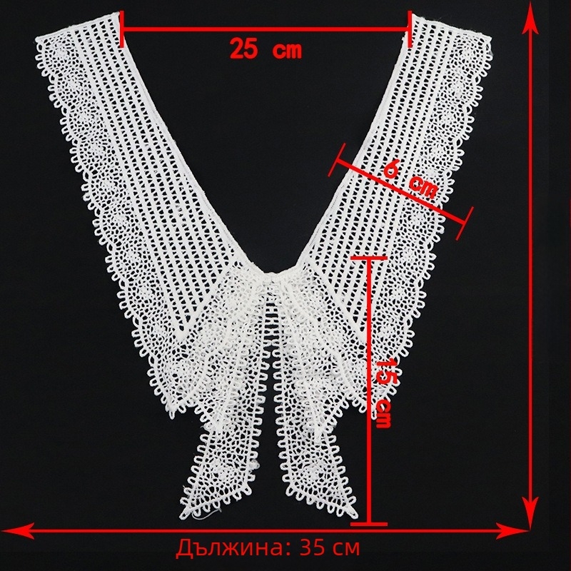 Дантелена яка от млечен шёлк — DIY водоразтворима бродерия, аксесоар за дамски облекла и сватбени рокли