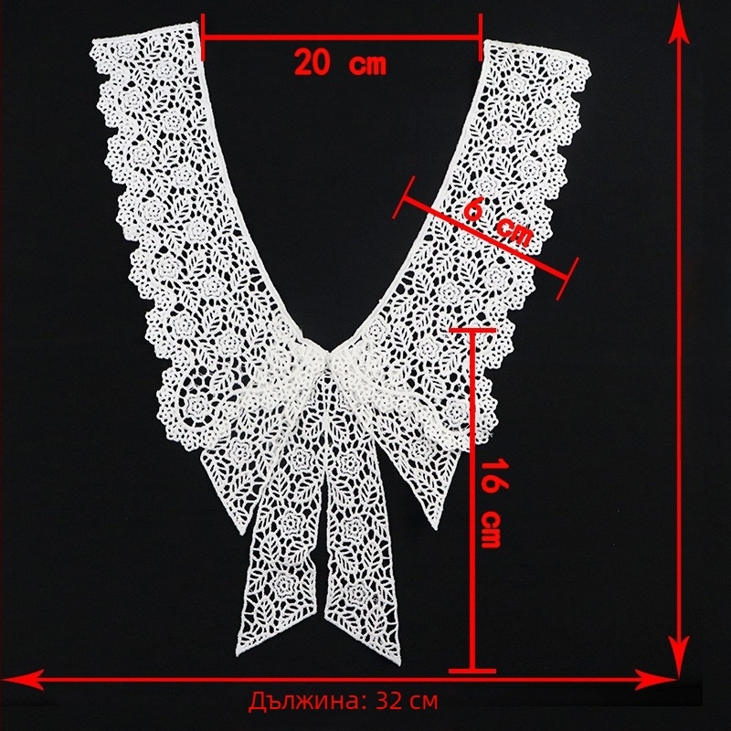 Дантелена яка от млечен шёлк — DIY водоразтворима бродерия, аксесоар за дамски облекла и сватбени рокли