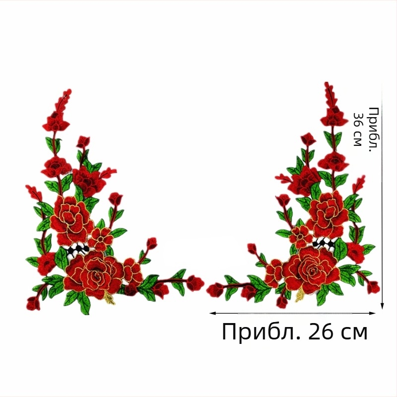 Водоразтворимо бродерийно цвете за яка, триизмерно ламинирано, полиестерна нишка, марка Fusheng Da