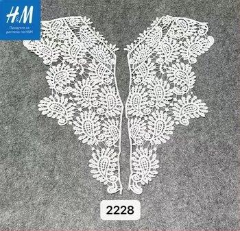 Кардиган от водоразтворима дантела с мрежеста яка, флорална бродерия, корейски стил