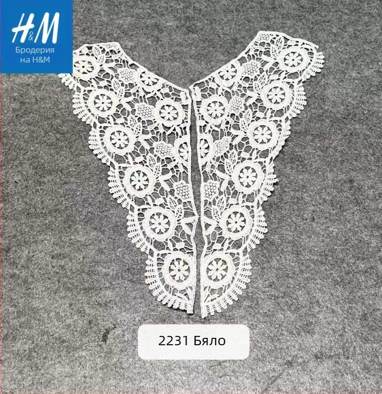 Кардиган от водоразтворима дантела с мрежеста яка, флорална бродерия, корейски стил