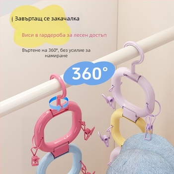 Държач за шапки с клип - пластмасов, сгъваем, модел 1, марка Orange Words