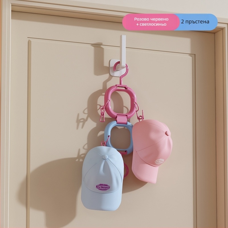 Държач за шапки с клип - пластмасов, сгъваем, модел 1, марка Orange Words