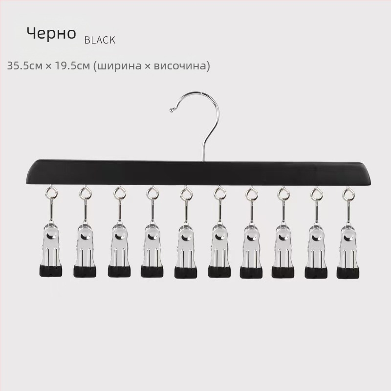 Дървени клипове за съхранение – 10 или 12 щипки, за бельо, чорапи и дрехи, стил модерна простота