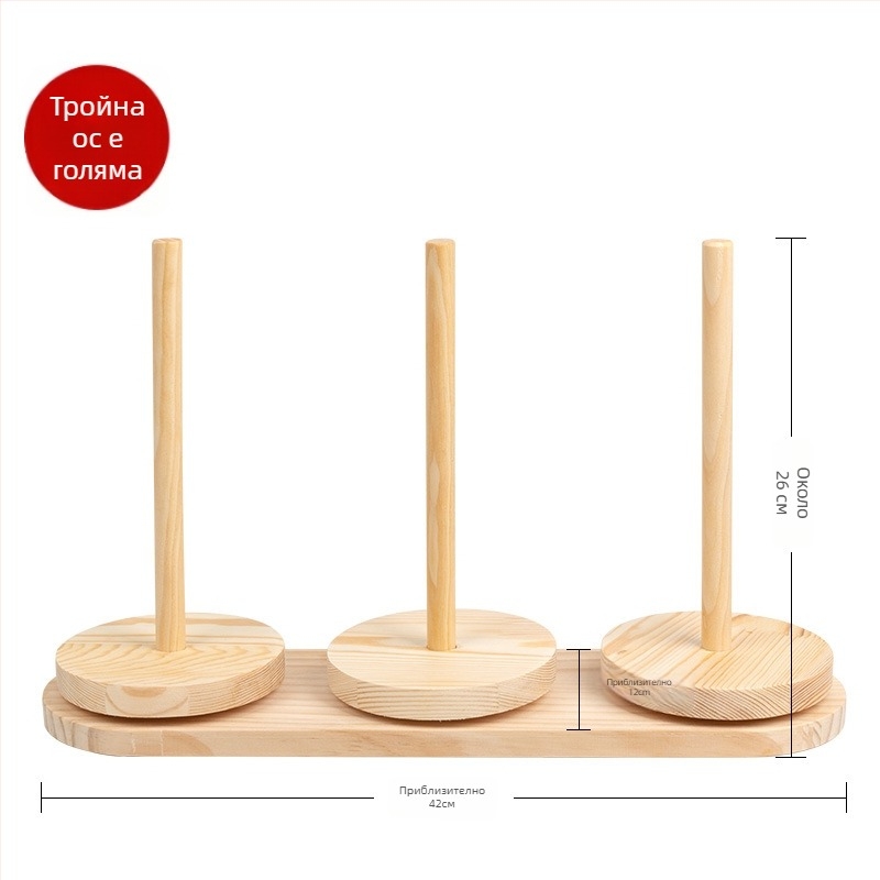 Навивател за вълнена прежда със въртяща се дървена рамка – ръчно изработено, минималистичен стил, без внос