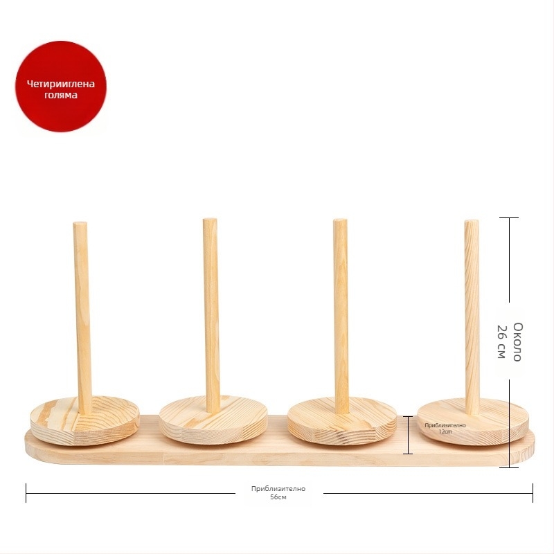 Навивател за вълнена прежда със въртяща се дървена рамка – ръчно изработено, минималистичен стил, без внос