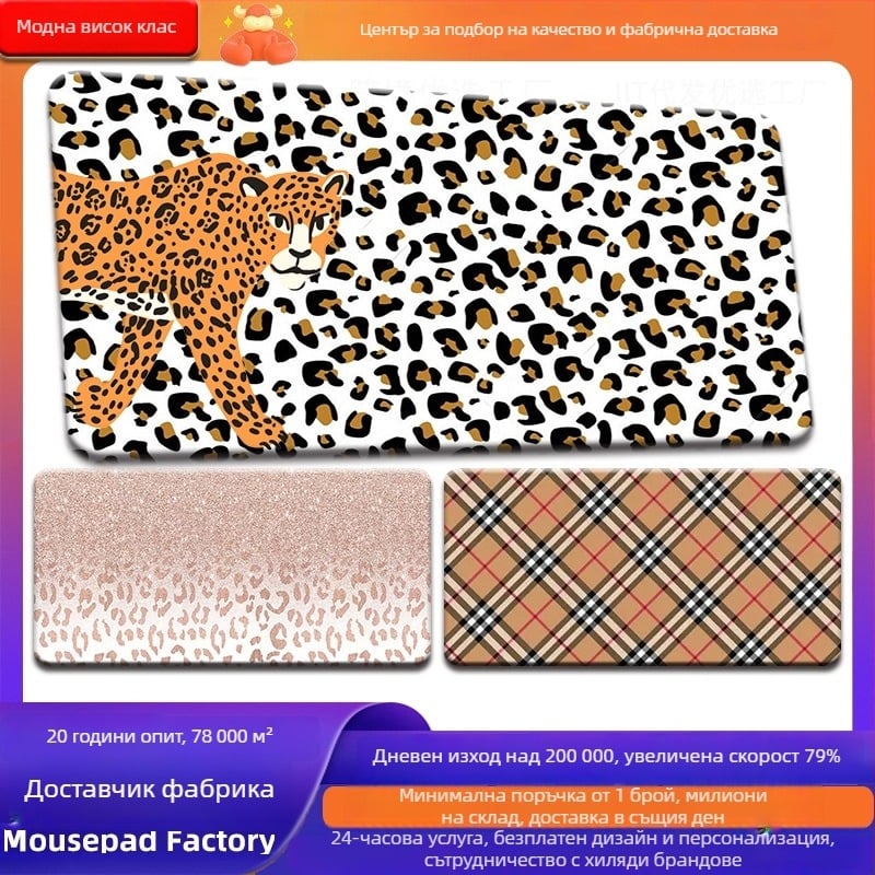 Мишка подложка от естествен каучук, противохлъзгаща повърхност, термопечат, OEM персонализация