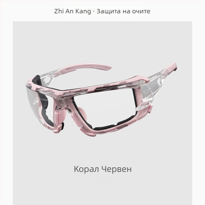 Защитни очила Y900, поликарбонат, защита на очите от прах