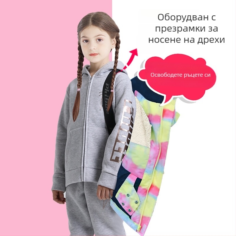 Phibee детски ски комплект за момичета: плътен набор от яке и панталони, водоустойчив, дишащ, топъл
