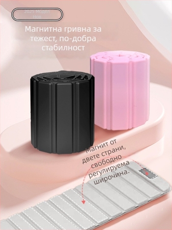 Taebin гривна за натоварване със силиконов магнит