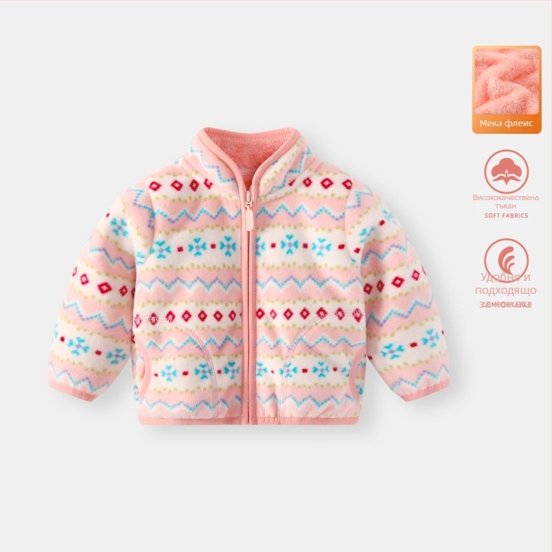 Детско зимно яке за момичета с яка стойка, плътна памучна материя и подплата от памук, без качулка