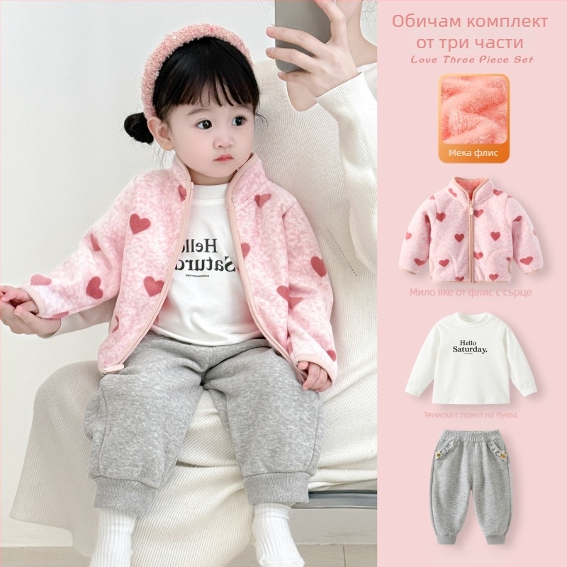 Детско зимно яке за момичета с яка стойка, плътна памучна материя и подплата от памук, без качулка