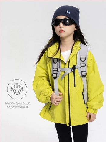 Яке за момичета с три защити: дишащо, водоустойчиво и ветроустойчиво, с качулка, за деца 7–12 г — CLARA GIRLS