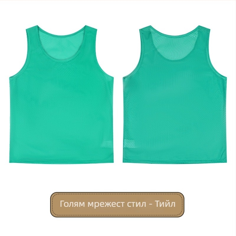 Детски футболен тренировъчен потник с голяма мрежа, полиестер, унисекс, за всички сезони