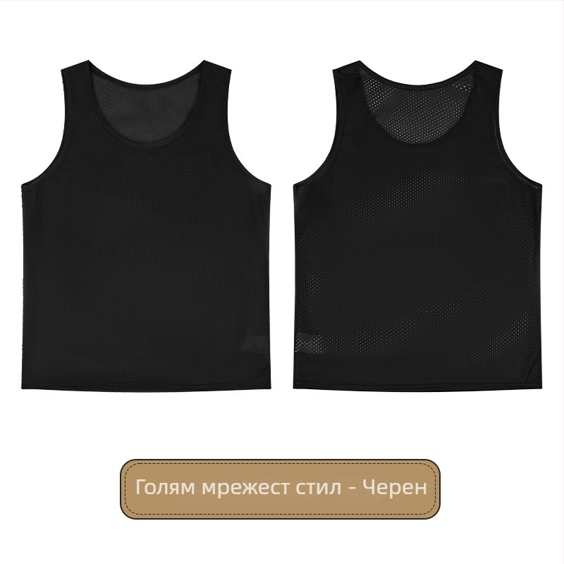 Детски футболен тренировъчен потник с голяма мрежа, полиестер, унисекс, за всички сезони