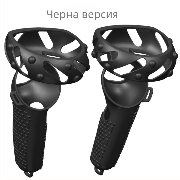 VR силиконов калъф за съхранение на 3 контролера, светлозащитен дизайн, модел pico neo3, Android съвместим