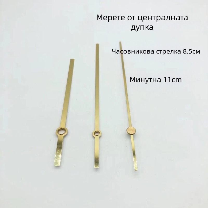 Кварцов часовников механизъм с метална обвивка и часови стрелки • марка Clock hand • движение: кварц • опаковка: 500 броя