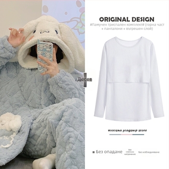 Комплект пижами за майки за кърмене — качулка, дълги ръкави, трипластова подплатена памучна тъкан, 100% полиестер, три части