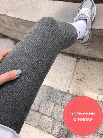 Леггинси за бременни, тясна кройка, дебел плат; състав: полиестер 68,3%, вискоза 29,2%, спандекс 2,5%; сезон: есен 2025