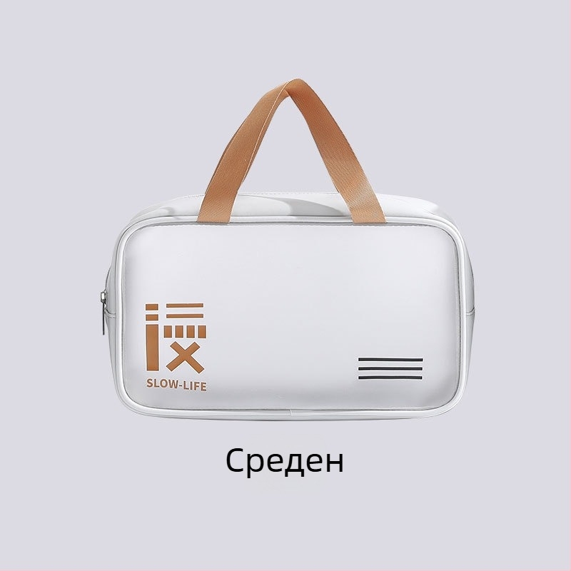 PVC прозрачна козметична чанта с голям капацитет, водоустойчива, аниме карикатура дизайн, урбанистичен стил