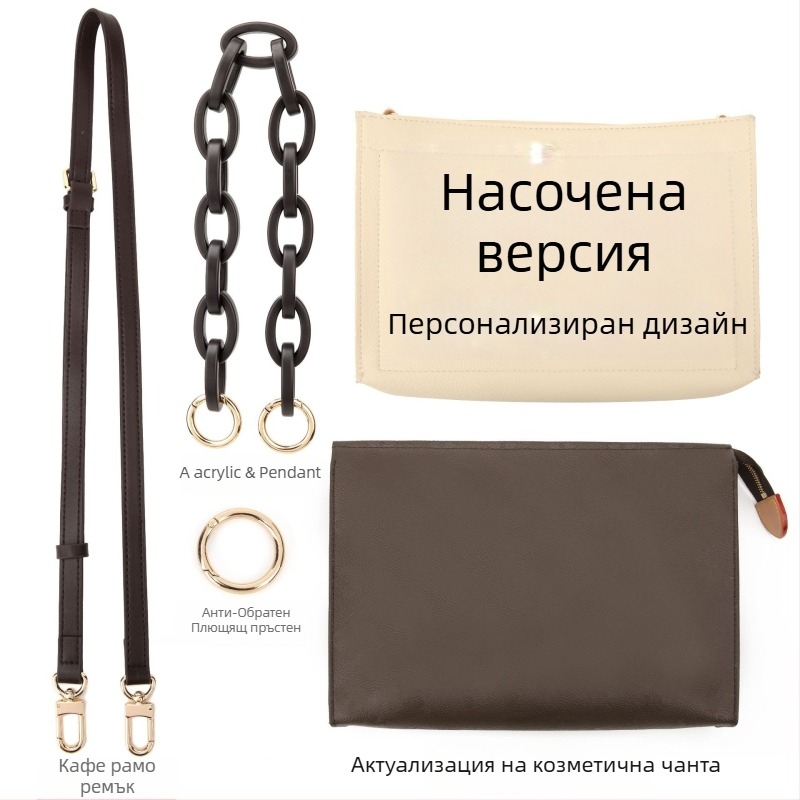 PU кожена чанта за рамо, ултра лека, антибактериална, разширяема, модел 022