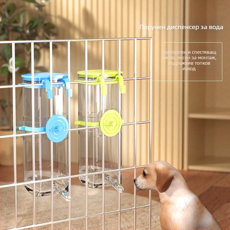 Автоматична висяща чаша за вода за домашни любимци — пластмасова, подходяща за кучета и котки, марка Dog overlord