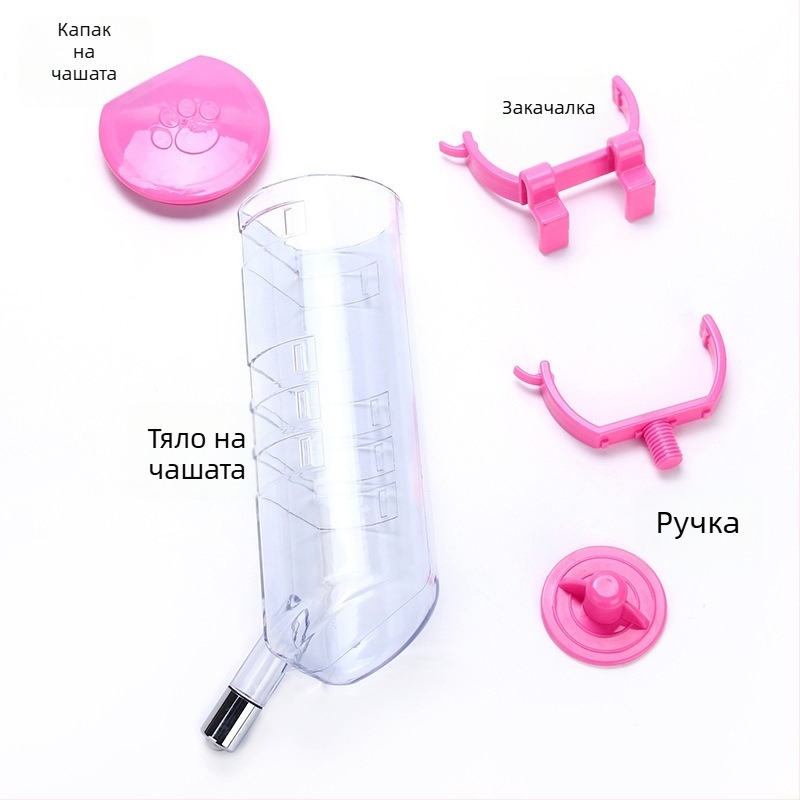 Автоматична висяща чаша за вода за домашни любимци — пластмасова, подходяща за кучета и котки, марка Dog overlord