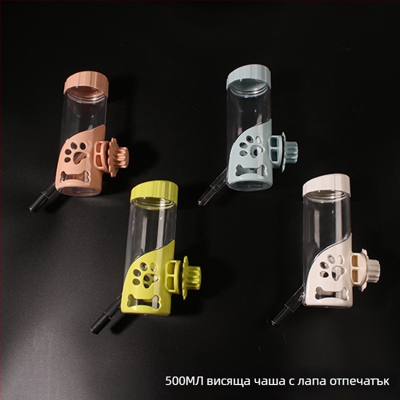 Автоматична висяща чаша за вода за домашни любимци — пластмасова, подходяща за кучета и котки, марка Dog overlord