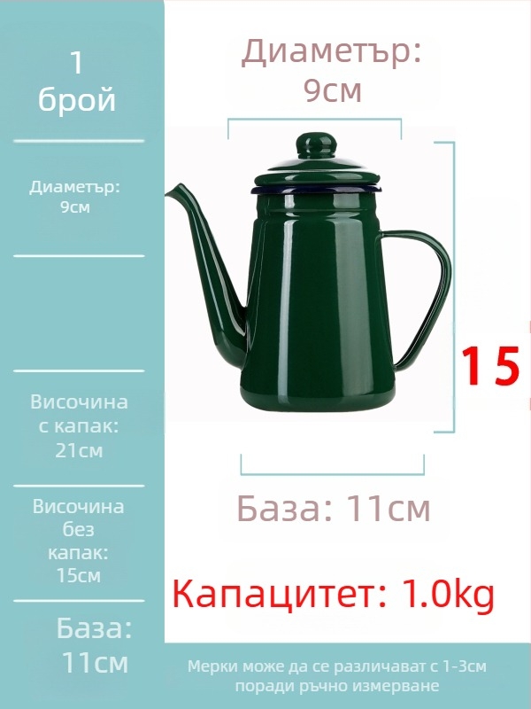 Бутилка за масло с метално тяло, японски стил, автоматично отваряне и затваряне