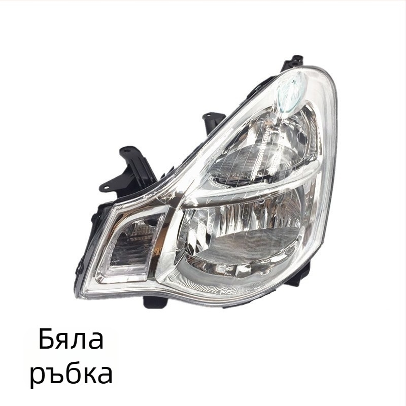 Предна светлина за Xuanyi (06-08, 09-12) XY-DF-06 - полукомплектна