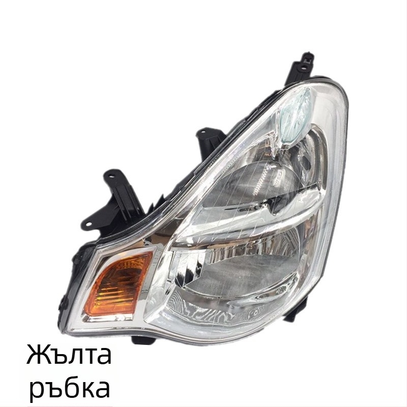 Предна светлина за Xuanyi (06-08, 09-12) XY-DF-06 - полукомплектна