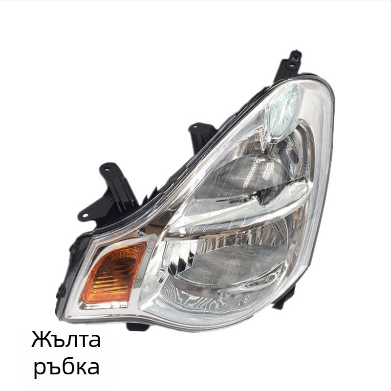 Предна светлина за Xuanyi (06-08, 09-12) XY-DF-06 - полукомплектна