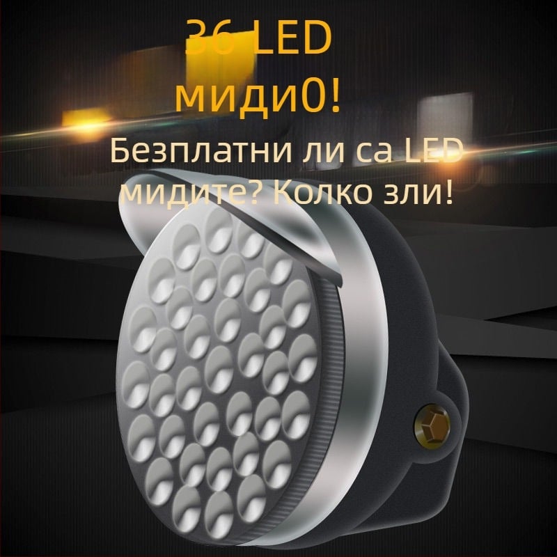 LED фар за електрическа триколка – супер ярък преден LED фар, съвместим с 12V/48V/60V